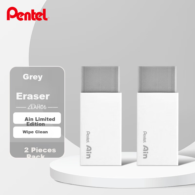 Pentel EZEE02 Exam Eraser 4-Pack, PVC-Free & High-Gloss