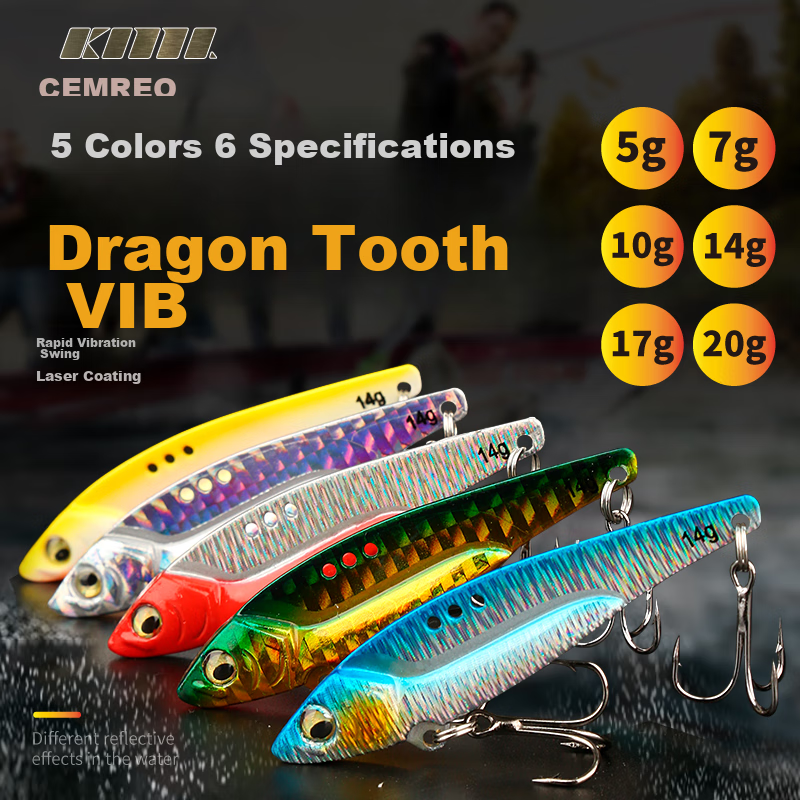 CEMREO Kemailei Longya Vib Lure Set 14g