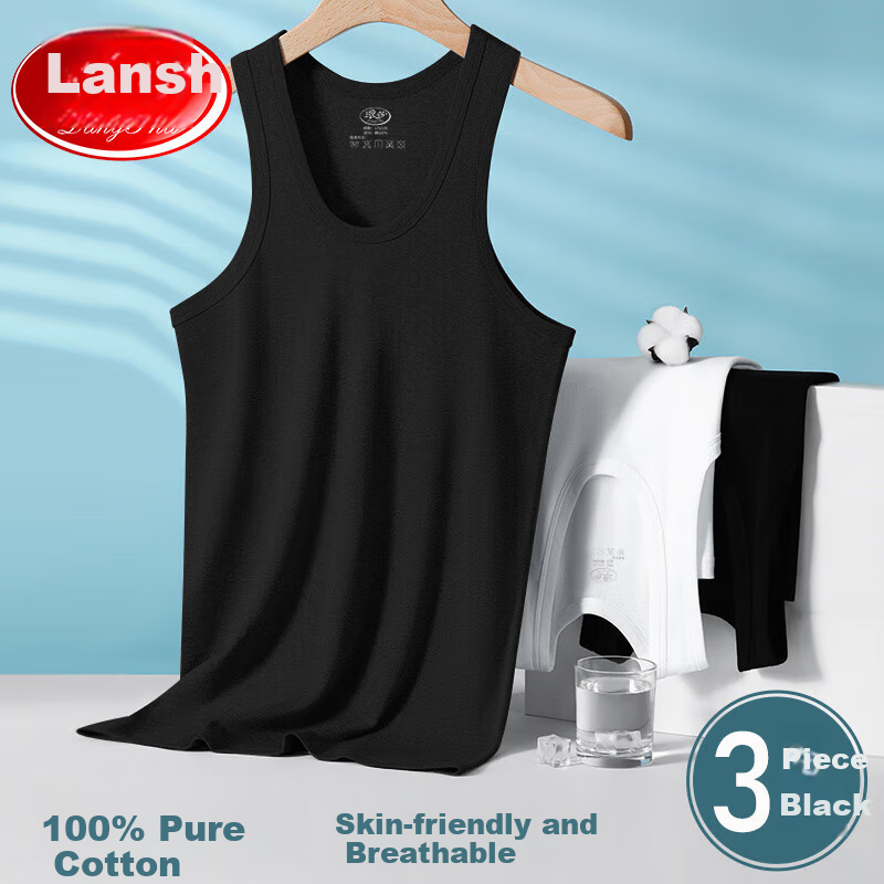 LangSha Pure Cotton Men's Tank Top