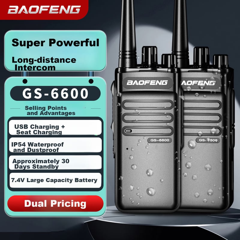 BAOFENG BF-888S Plus Dual Pack Walkie-Talkie