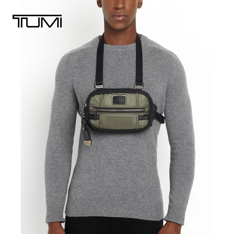 TUMI Men's Alpha Bravo Waist Pack Chest Bag