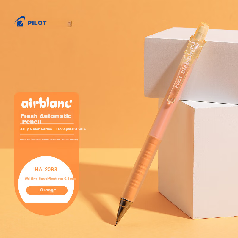 pilot air blanc sketching pencil for kids