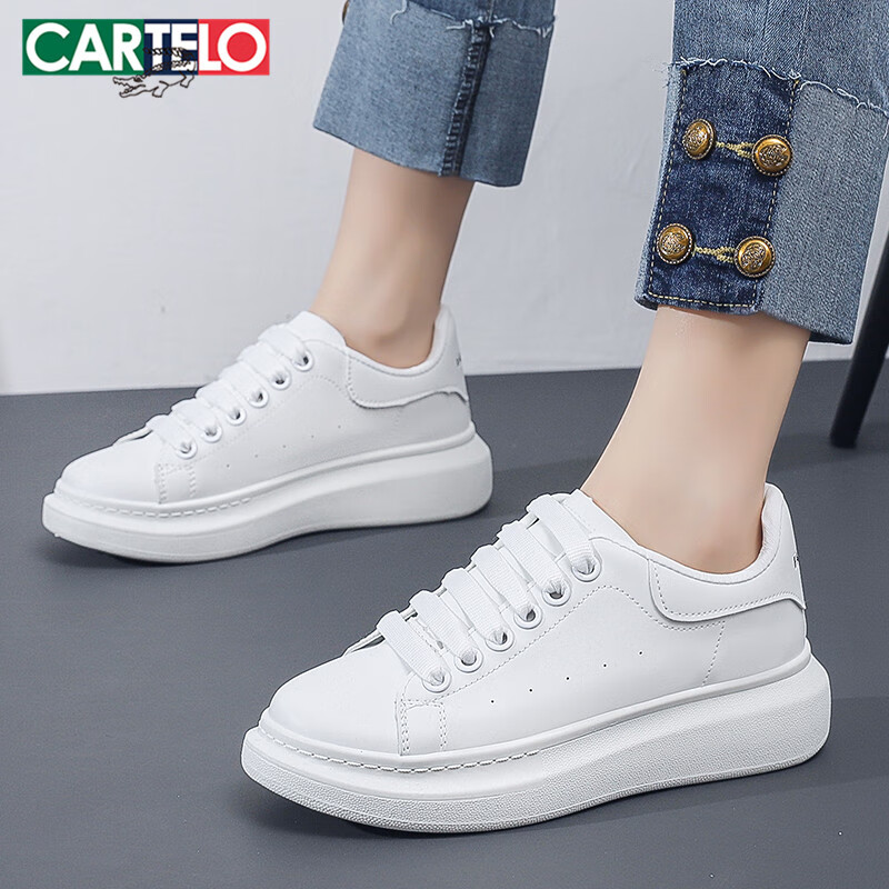 CARTELO Women's White Casual Sneakers 40948