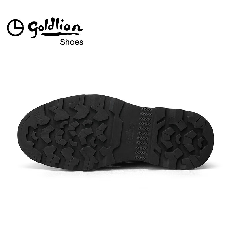 Goldlion Men's Casual Work Boots 54623015594A