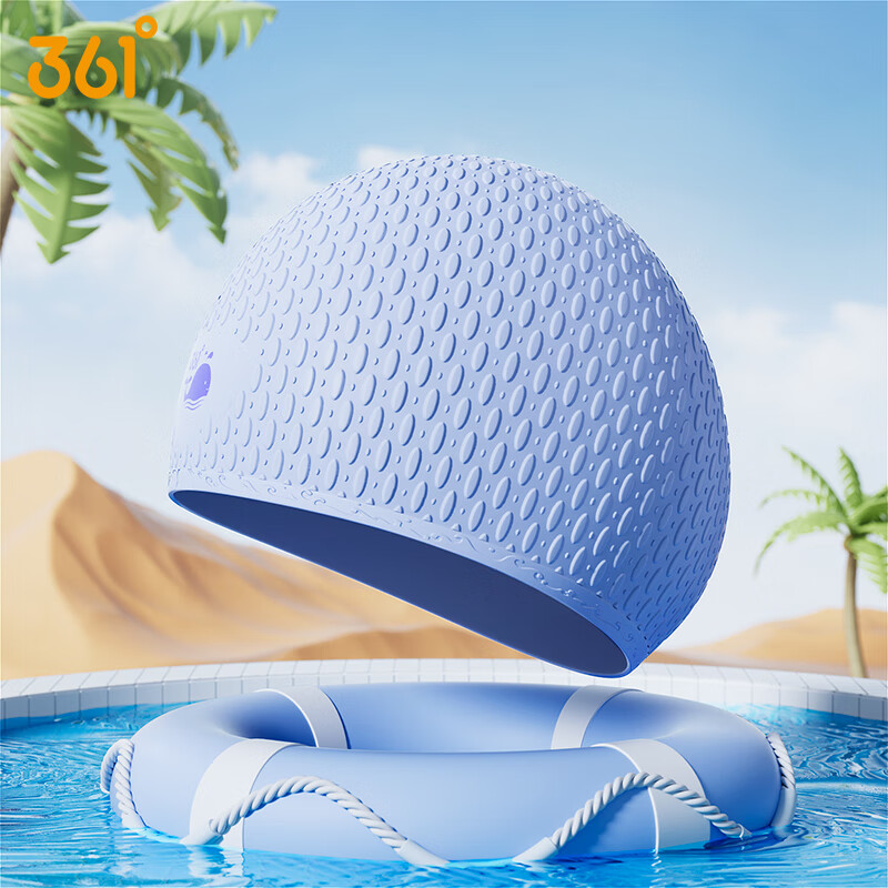 361° Kids Silicone Swimming Cap - Taro Purple