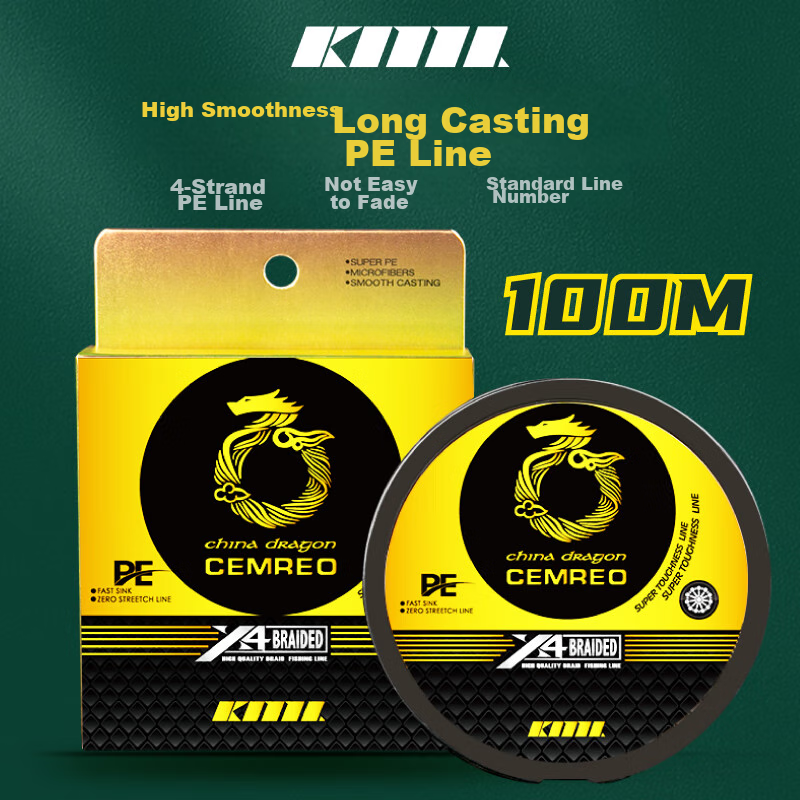 CEMREO Kemailei PE Fishing Line 100m Yellow