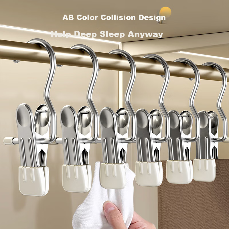Baicaoyuan Plastic-Coated Pants Hangers 10-Pack