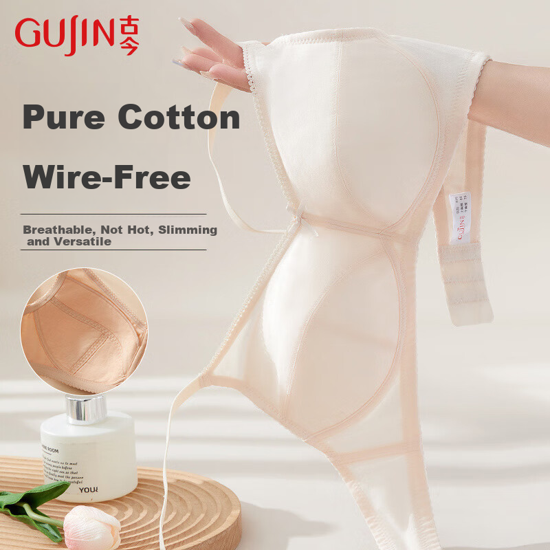 GUJIN Wireless 3/4 Cup Bra for Women, Cotton Comfort Bra
