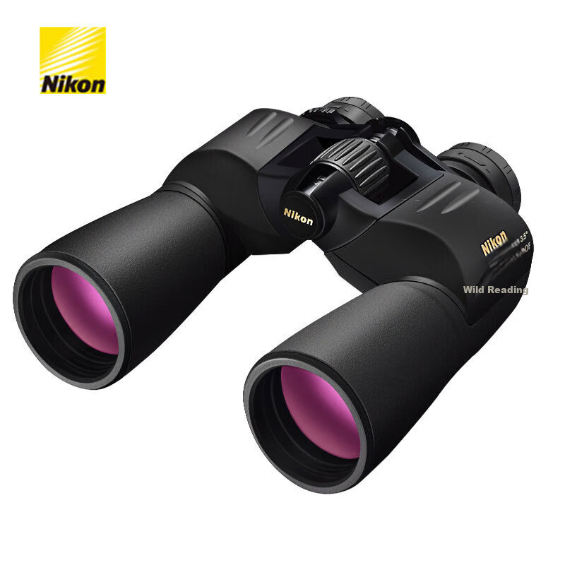 Nikon SX 7X35 High-Definition Binoculars