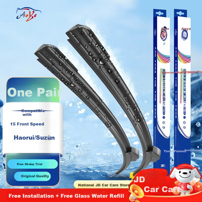 Aoye Windshield Wipers for Skoda Superb 2013-2015