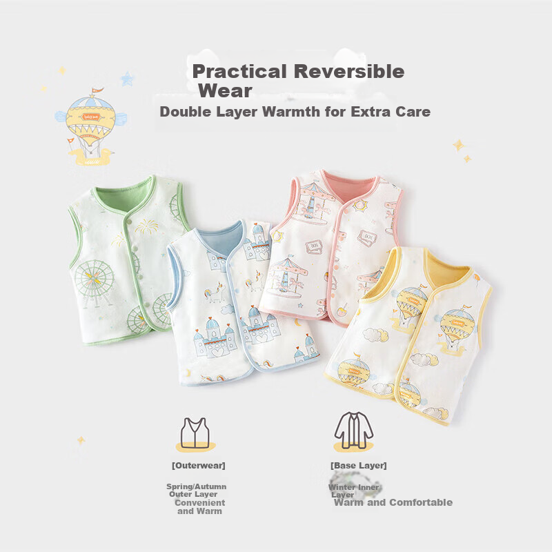 Babylove Magic Castle Cotton Vest for Baby