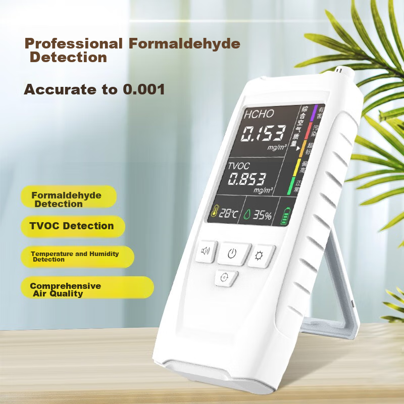 Dienmern Handheld Formaldehyde Detector