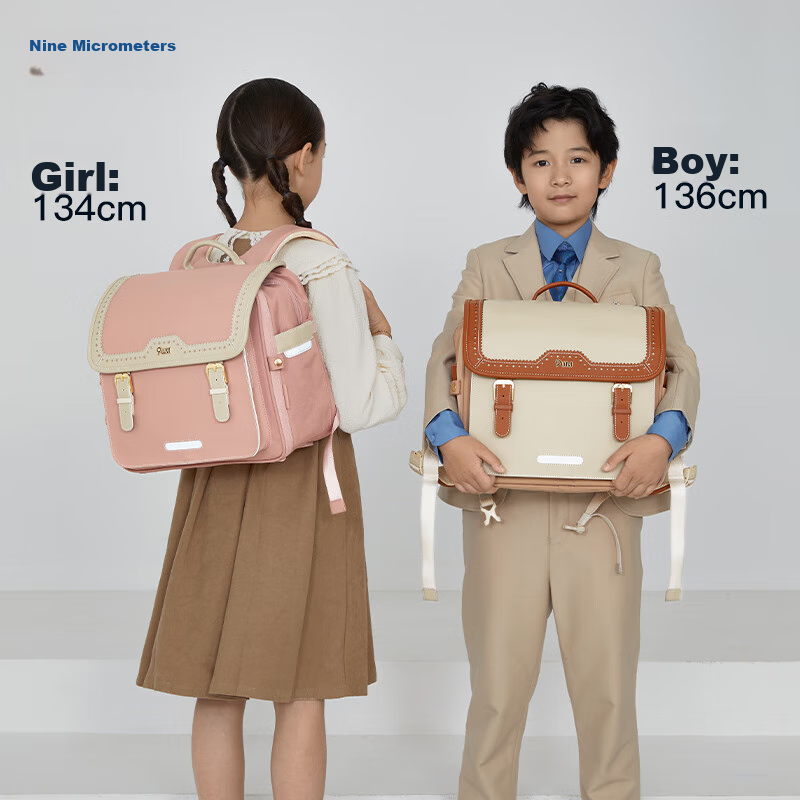 9UM U2180 Bordeaux Red Schoolbag for Primary Grades 1-4