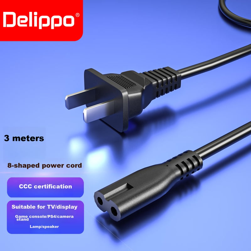 Delippo Laptop Power Cord 8-Shaped 3M