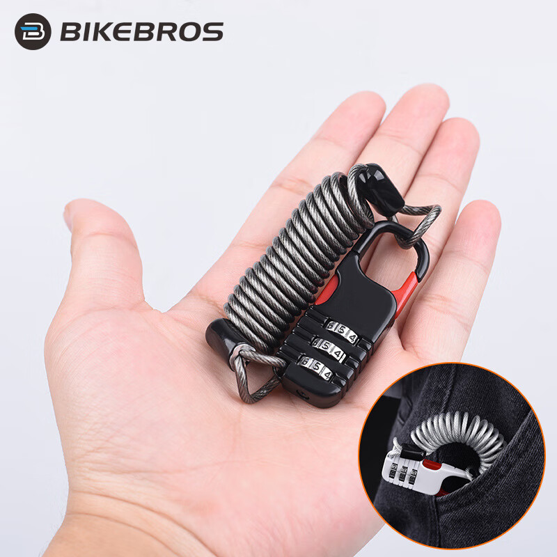 BIKEBROS Steel Wire Password Lock for Bicycles