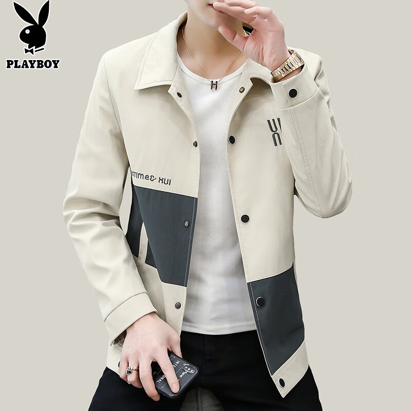 PLAYBOY Men's Casual Windproof Jacket