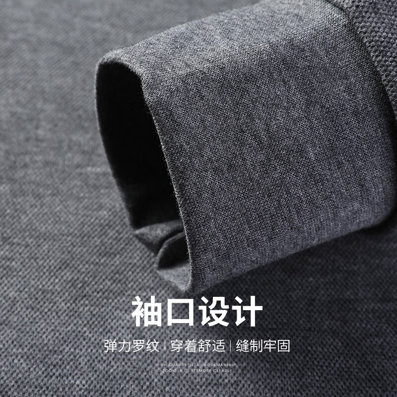 Hengyuanxiang Men's Long Sleeve Cotton Polo Shirt