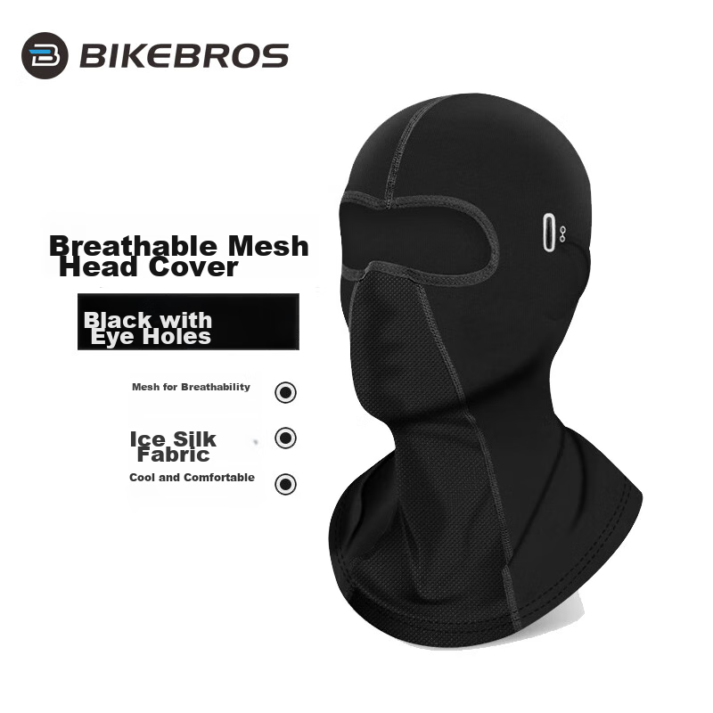 BIKEBROS Cycling Sun Protection Balaclava