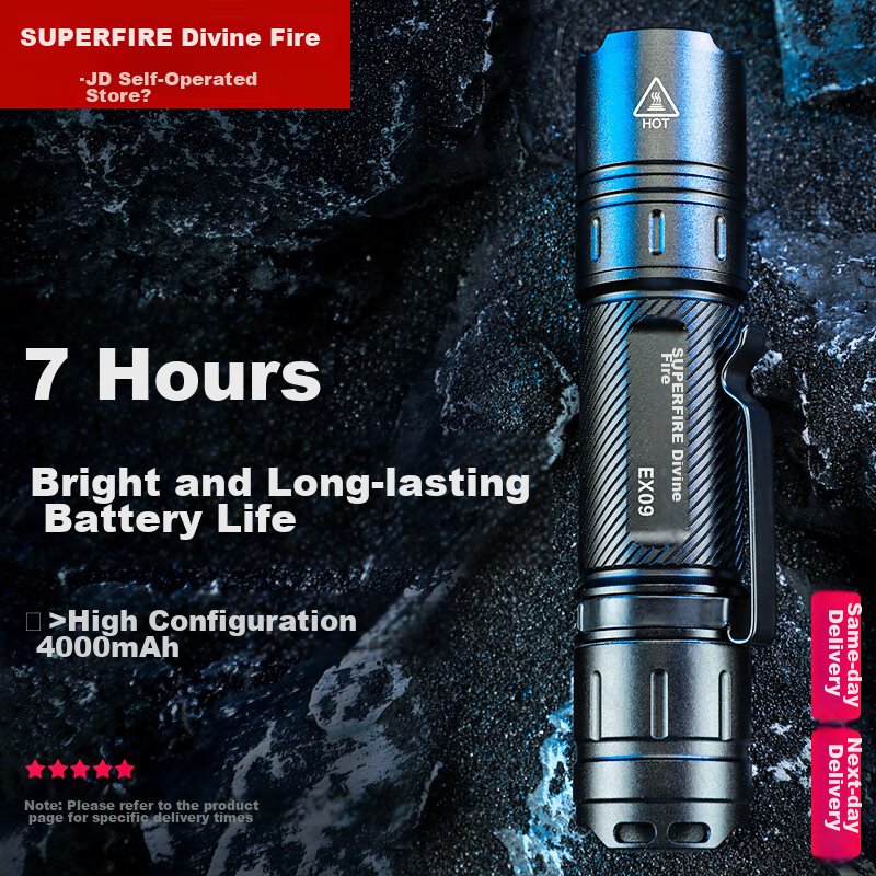 SupFire EX09 Rechargeable Outdoor Flashlight