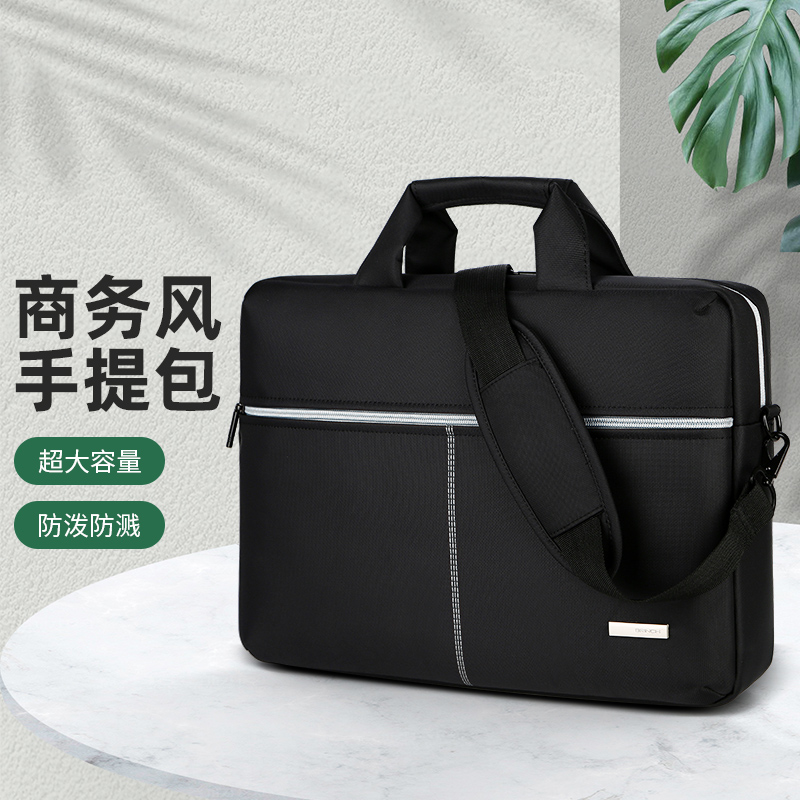 BRINCH Laptop Bag for 14/15-Inch Computers