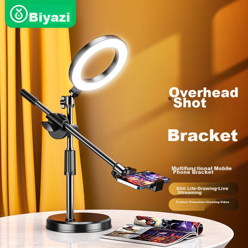 BIAZE Overhead Light Stand with Fill Light Beauty Lamp, 360° Adjustable