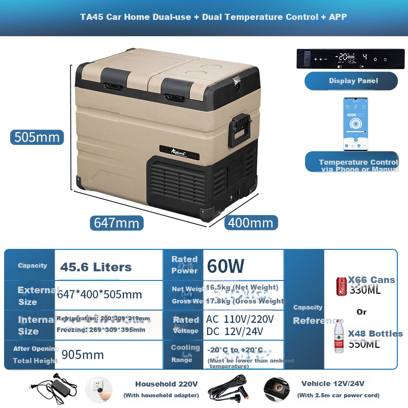 Alpicool TA45 Car Refrigerator with Double Doors