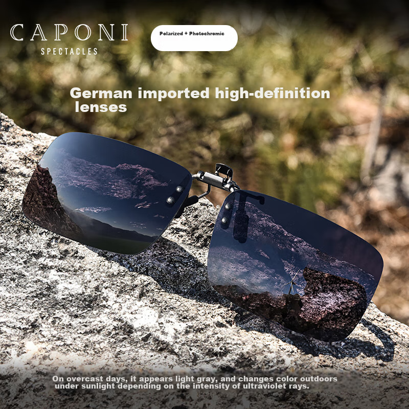 CAPONI Photochromic Polarized Sunglasses Clip-On for Men & Women – Day/Night Driving & Outdoor Protection