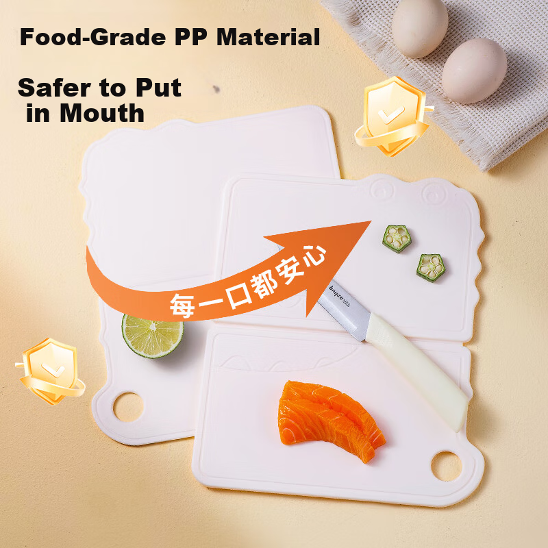 BAYCO Foldable Mold-Resistant Cutting Board