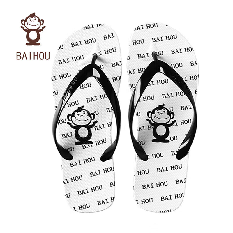 BAIHOU Men's Flip-Flops - Cartoon Beach Sandals