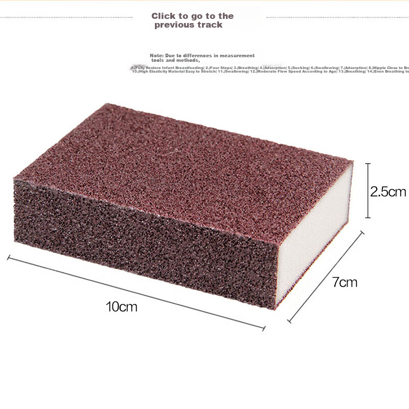 MENGTING Magic Eraser Scouring Pad 5-Pack