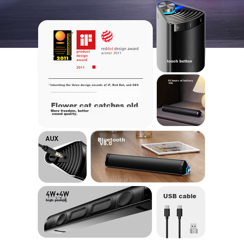 EDIFIER M16+ Portable Desktop Speaker with USB Sound Card – Titanium Gray