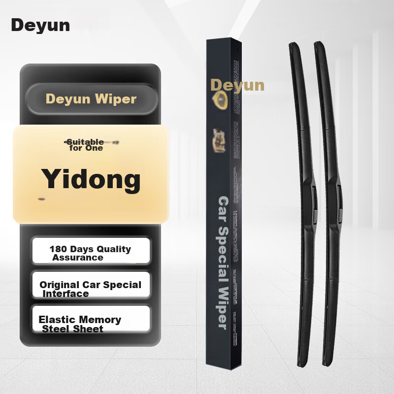 Deyun Windshield Wipers for Changan Yidong 2012-2017