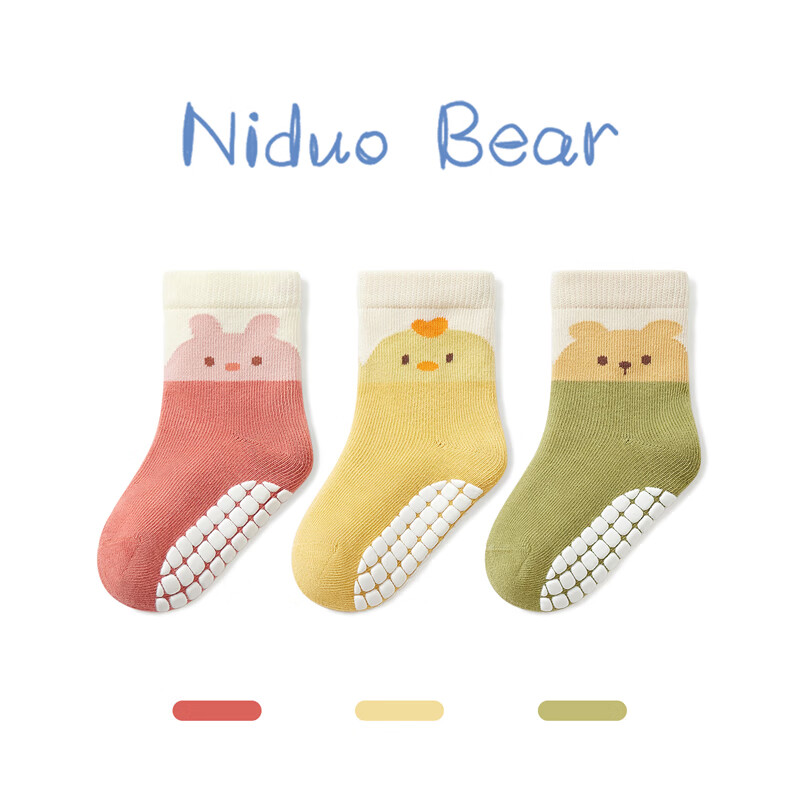 Niduoxiong Baby Floor Socks - Breathable Cotton Non-Slip Socks for Toddlers (Spring & Autumn, 1-3 Years)