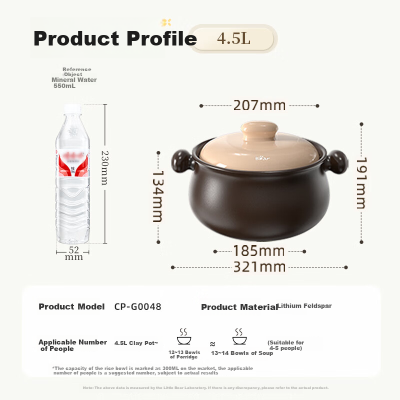 Bear 4.5L Heat-Resistant Clay Pot for Stews and Herbal Medicine