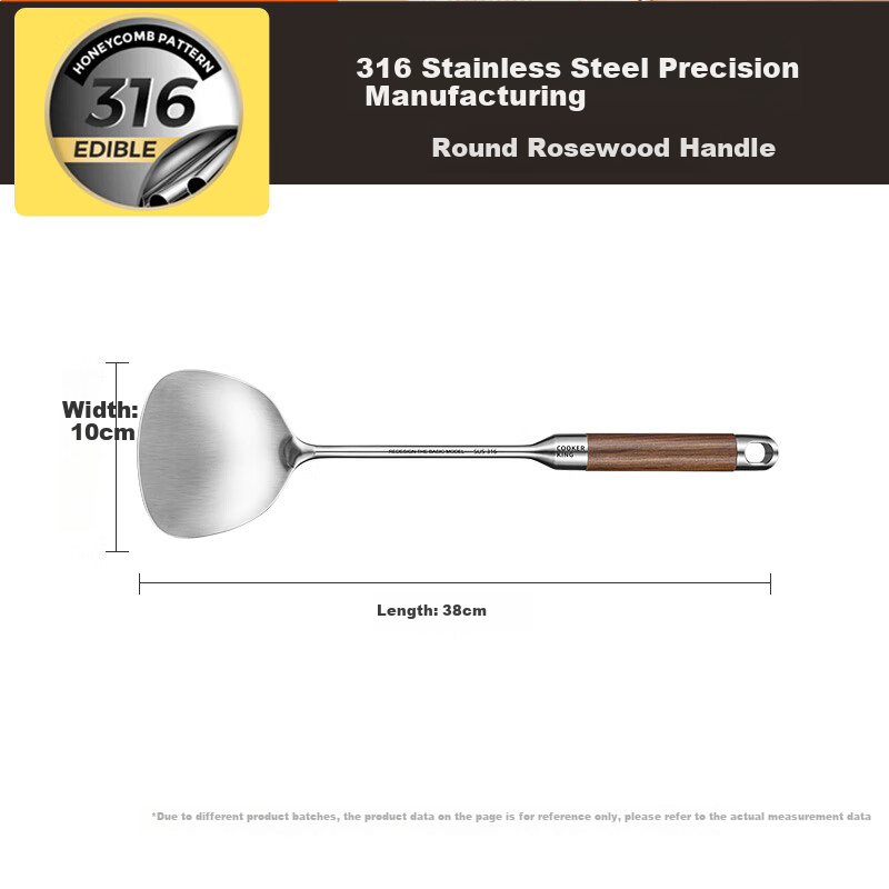 COOKER KING 316L Stainless Steel Wok Spatula