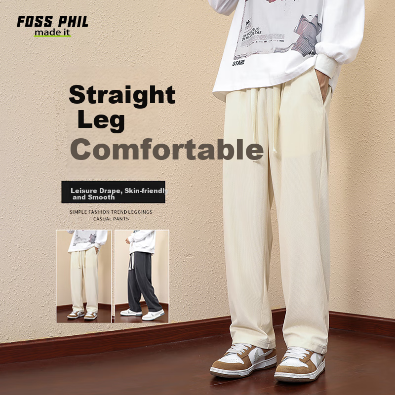 Foss Phil Men's Loose Corduroy Sweatpants