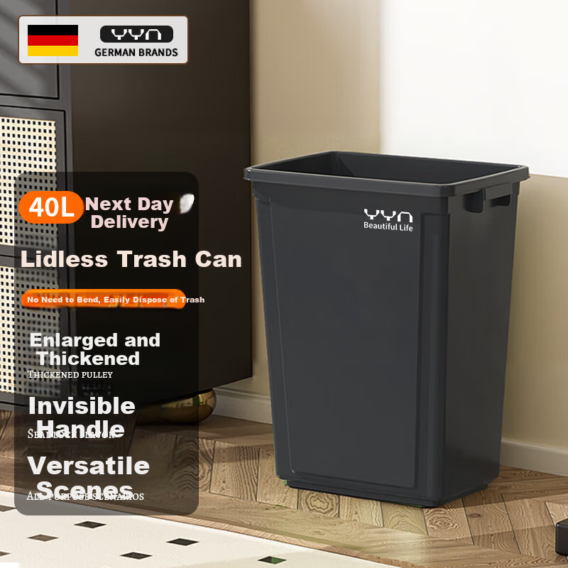 Nushida 40L Square Trash Can - Black and Gray