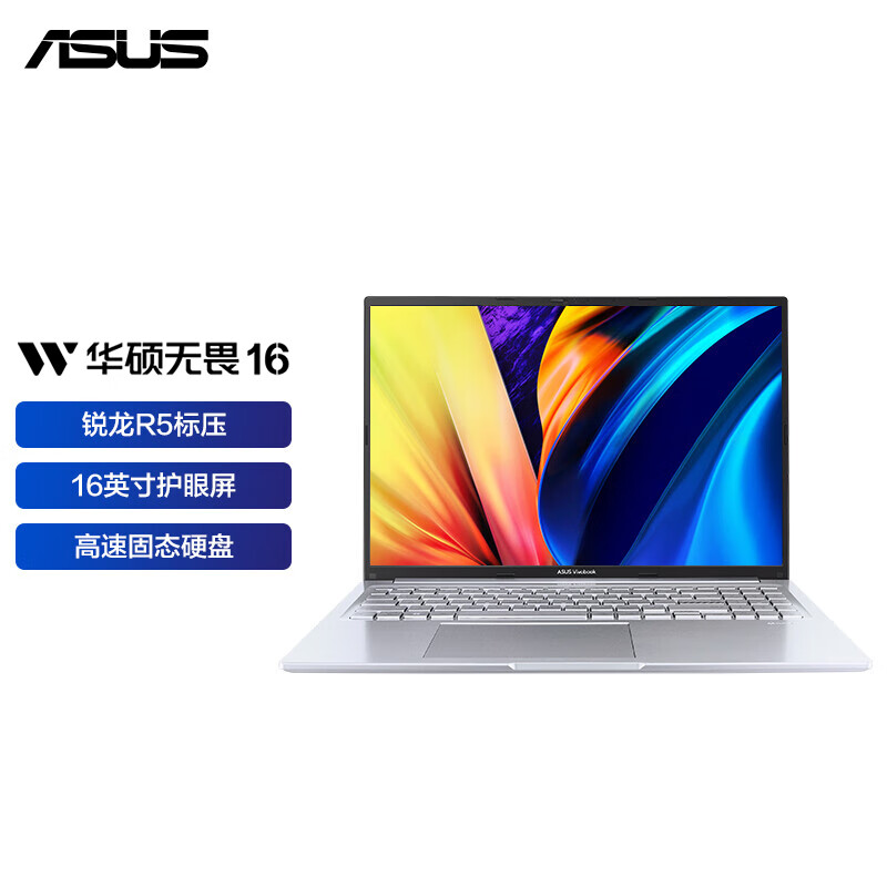ASUS VivoBook 16 AMD R5 Lightweight Laptop