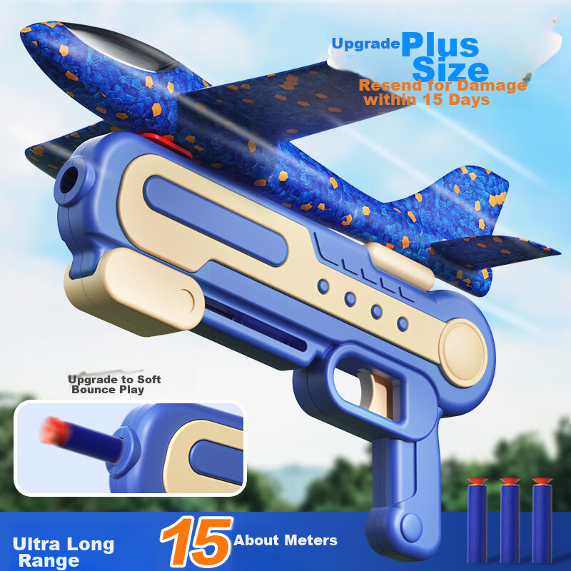 Dimoarch Red Airplane Toy