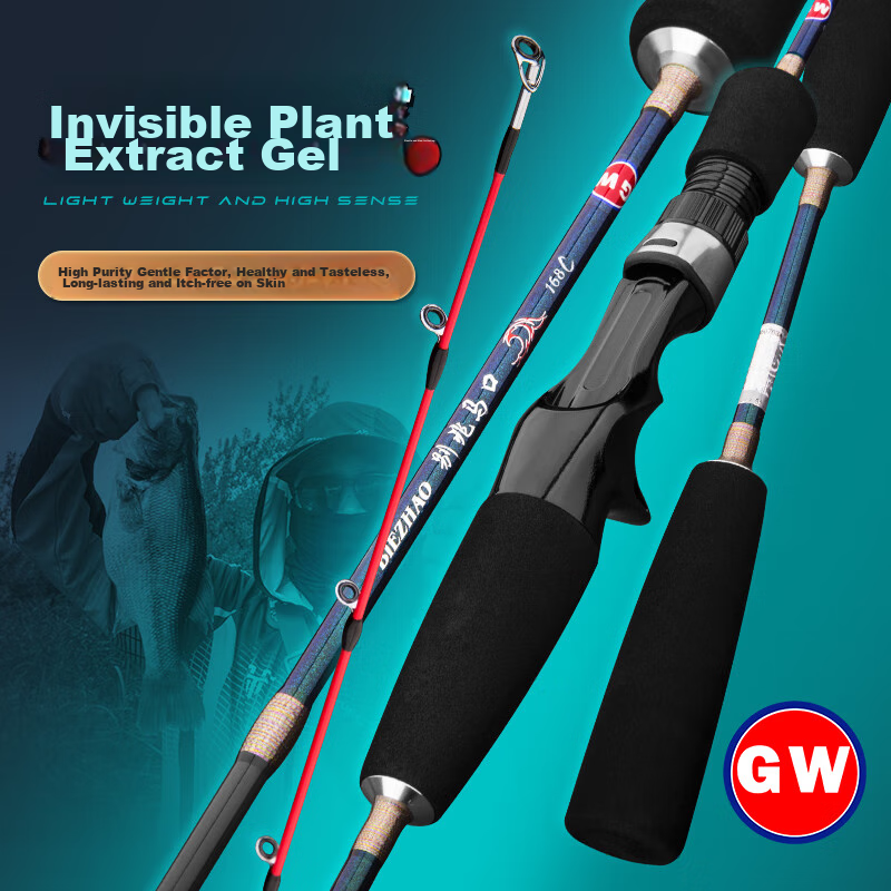 GW Biezhaomao Jigging Rod - 1.8m UL Action