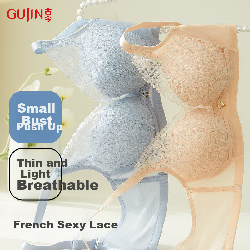 GUJIN Women's Push-Up Bra with Side Support