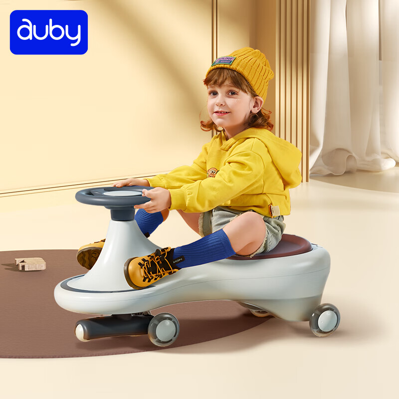 auby Twist Car for Toddlers