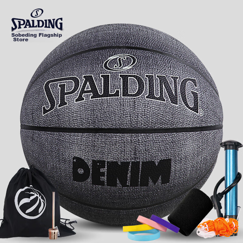 SPALDING Denim Series Moisture-Absorbing Size 7 PU Basketball (77-734Y)