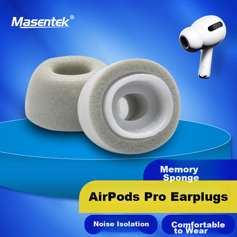 Masentek AirPods Pro Memory Foam Ear Tips - Medium (1 Pair)