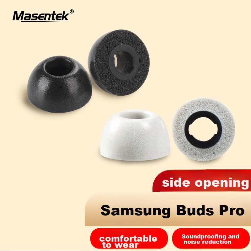 Masentek Ear Tips for Samsung Galaxy Buds Pro