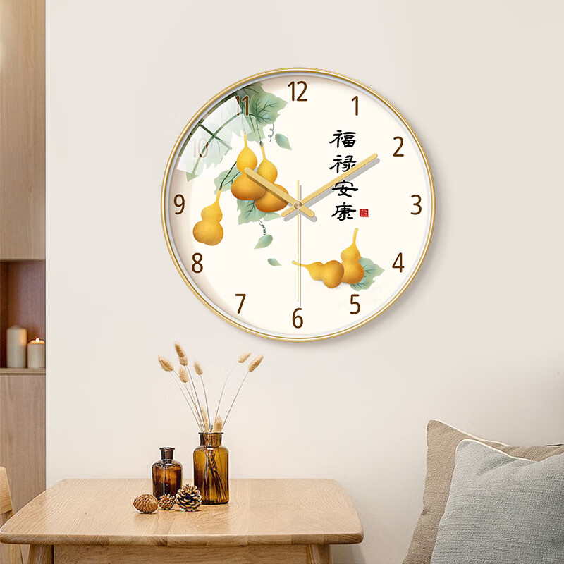 BBA 30cm Modern Chinese Style Wall Clock – Silent [Fu Lu An Kang] Decorative Quartz Clock