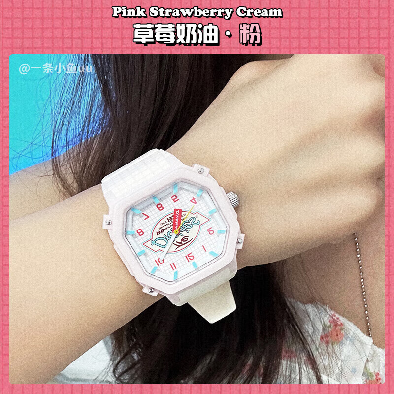 Dickies CL-487 Electronic Watch for Students - Dual Display Luminous Watch with Night Mode & Alarm