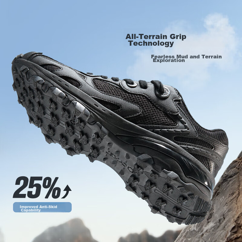 CAMEL Retro Jogging Shoes for Men - Pearl Black_0