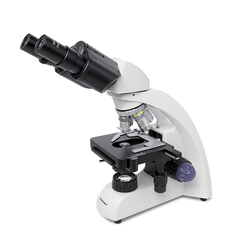 Bresser Professional Biological Microscope 1600x Magnification