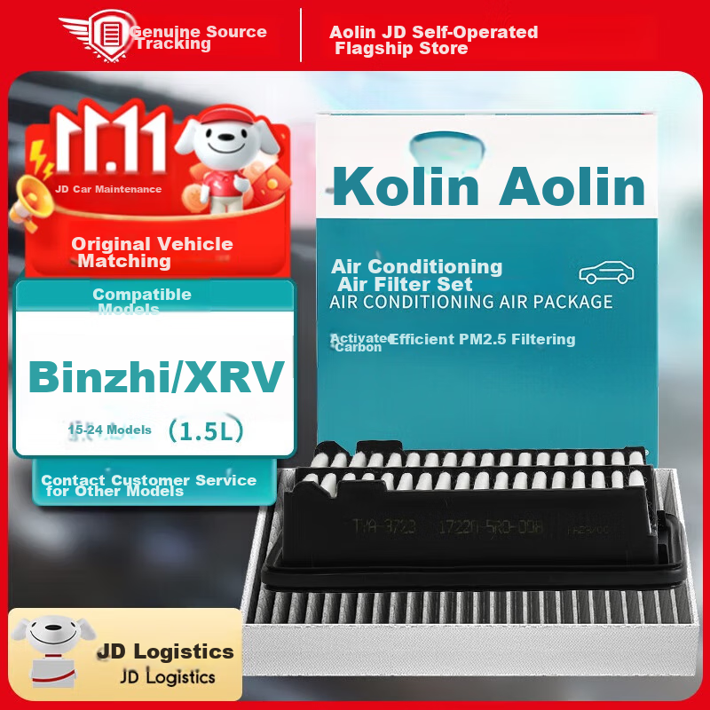 AOLIN Car AC & Air Filter Set for Honda Vezel/XRV 2015-2025 (1.5L)